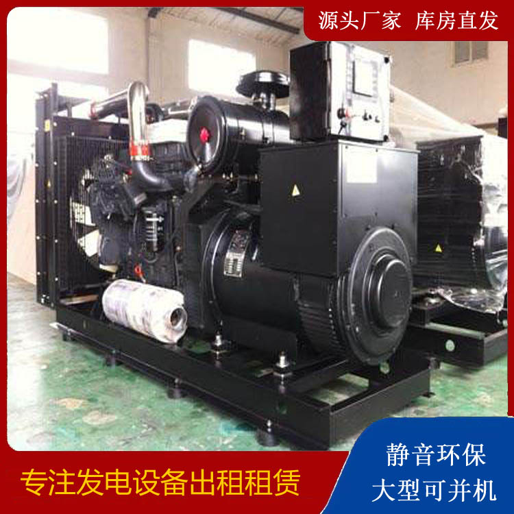 大化发电车出租 柴油发电机组需要经常换机油吗？