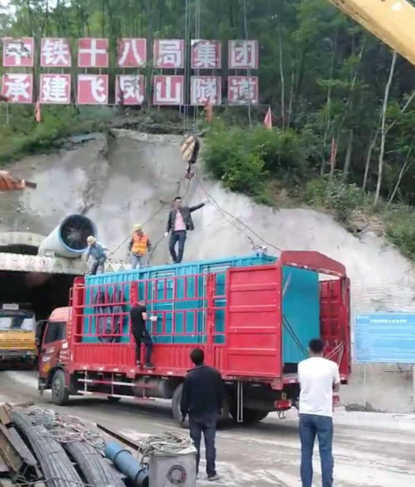 大化发电机组维修后输出功率降低是什么问题