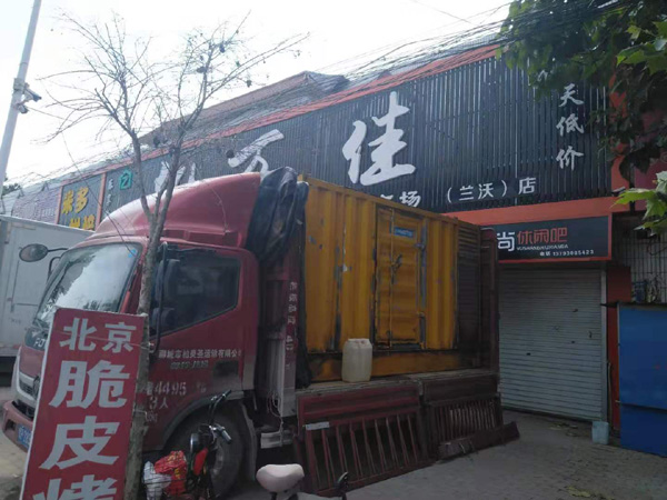 大化发电机出租-柴油发电机组散热器如何检查与维护