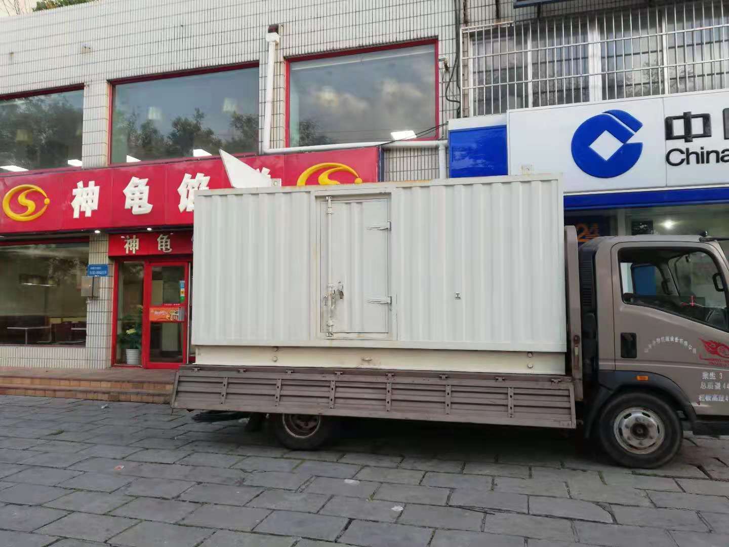 大化出租发电机-柴油发电机组错误的启动方式