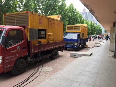 大化是否需要给柴油发电机安装保护装置