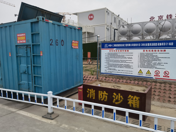 大化发电机租赁-电缆长度过长会对 100KW 发电机造成哪些影响?