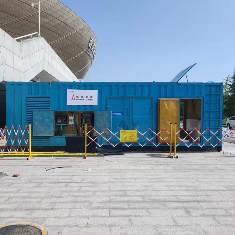 大化如何选择适合的电压表来测量发电机的输出电压?